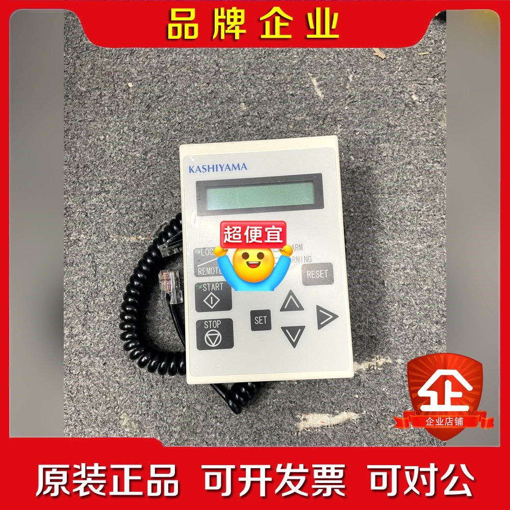 PC80P2 04110-A11700议价