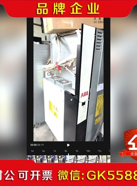 ACS580-400kW ABB大功率变频器ACS5808 议价