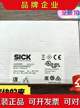 原装 SICK西克 WFE-050060B337 槽 议价