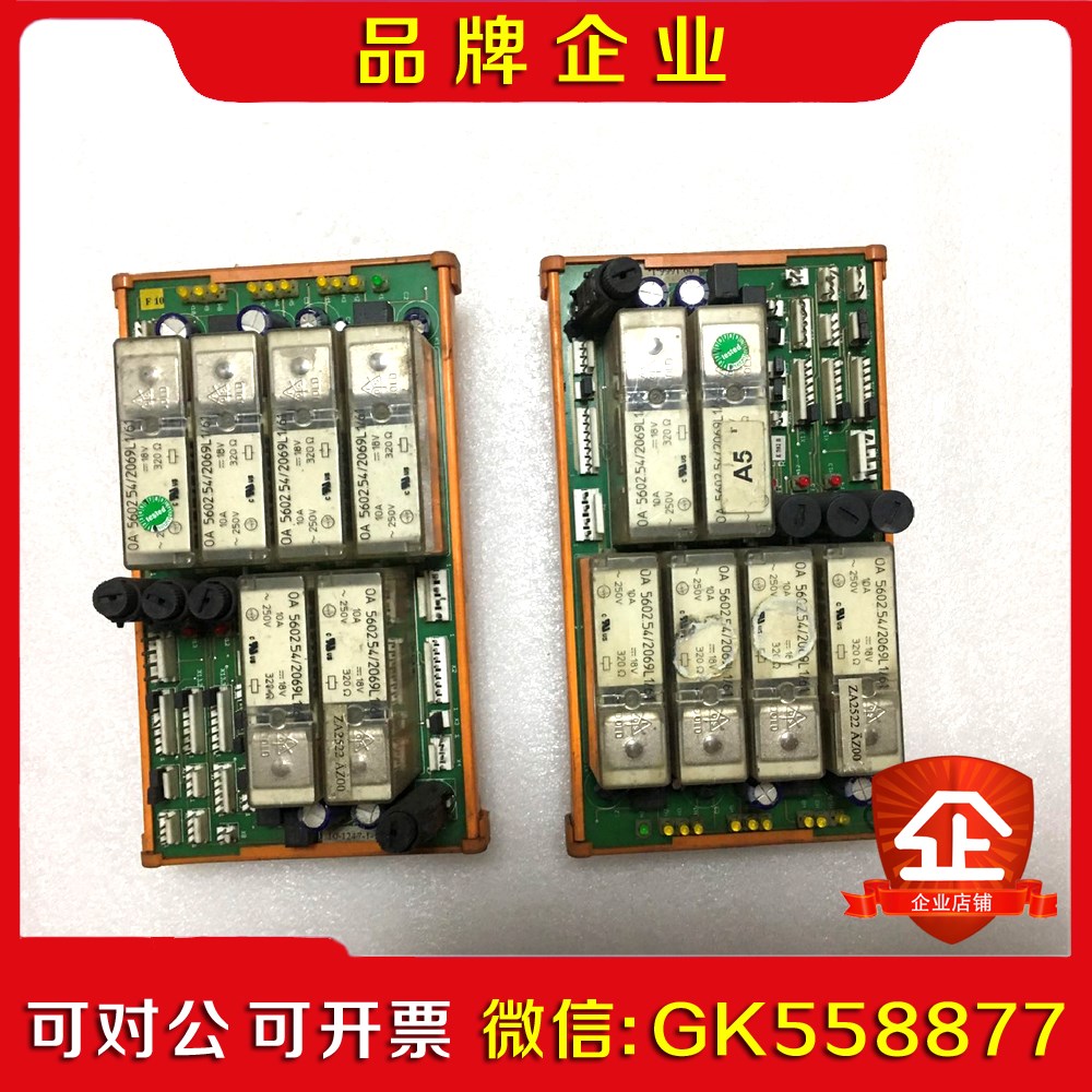 EMHART埃姆哈特螺柱焊机电路板E582B议价