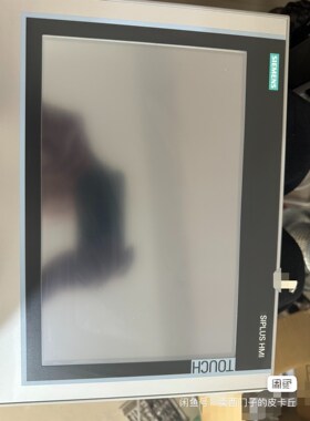 6AG1124-0MC01-4AX0成色充新防腐蚀触摸屏 议价
