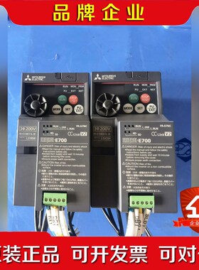 FR-E720EX-0.2K变频器带CC-LINK功能 议价