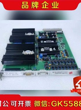 AMAT应用材料 AKT D-AMP 0241-58138 议价