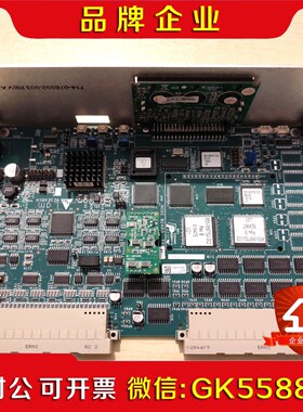 810-069751-114功能正常 现货实拍 议价 议价