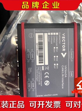 出VECTOR VN1640A CANLIN接口附带 议价