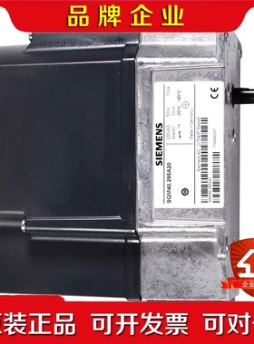 SQM40.295A20 SQM40.265A20 S 议价