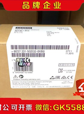 6ES721-5QD2-0XB0 6ES7 21-5议价