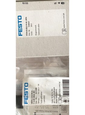 费斯托FESTO电磁阀577320 议价