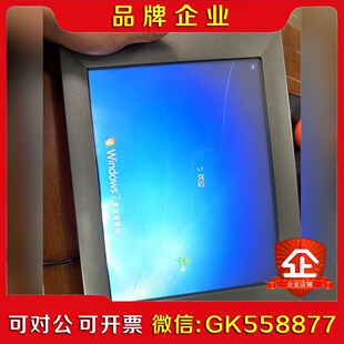 N2AE 1250H 实拍成色功议价 TPC 研华工控触摸屏