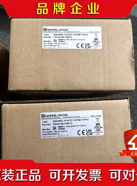 倍加福原装进口编码器ENA58PL-S10C27-1213B 议价
