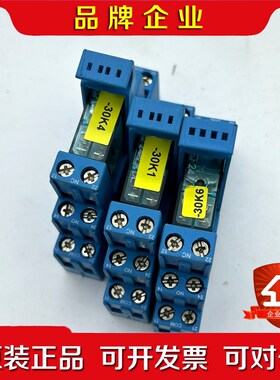 finder芬德进口继电器 95.95.3整套带底座成 议价