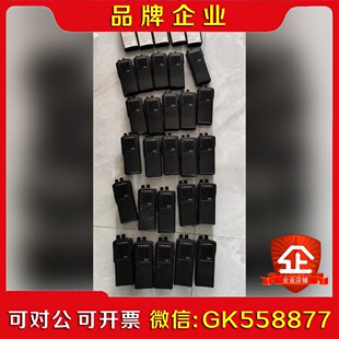 摩托罗拉GP88S 议价