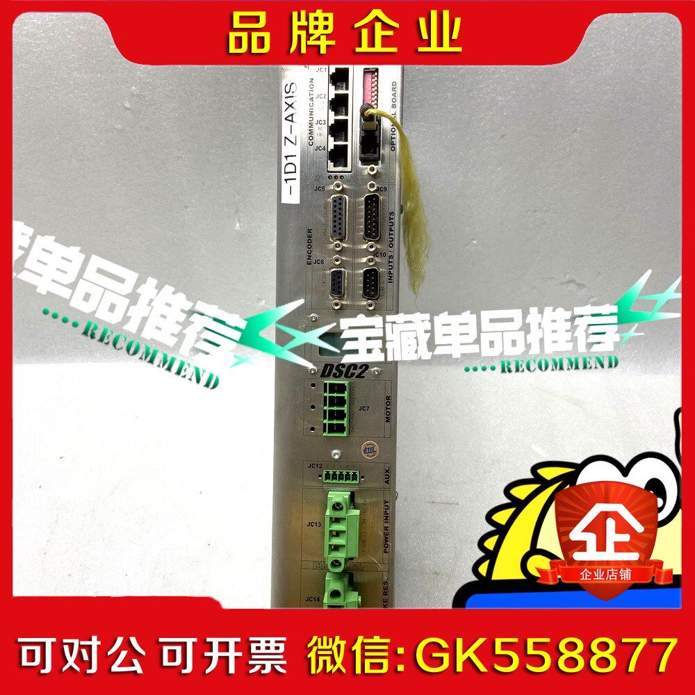 DSC2P154-21-000议价