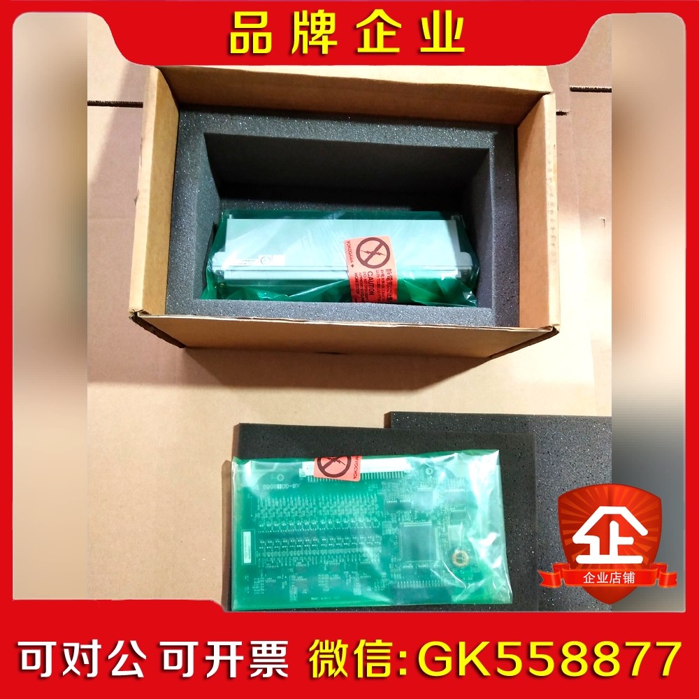 横河模块ADM11T ADM11 一套. 议价