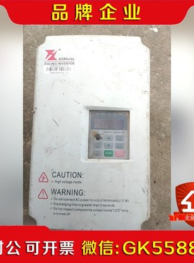 dzbseries富凌5.5KW 13A 380V变频器 议价