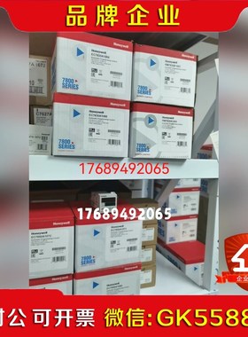 霍尼韦尔 M7284C1000 M6284C1010 M7 议价