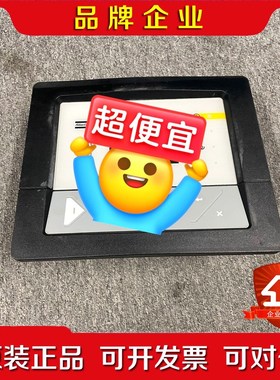 PPBE0611 P1900520011 议价