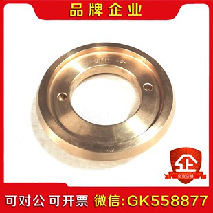 船用分油机配件 锁环LOCK RING适合阿法拉伐分油机机型 议价