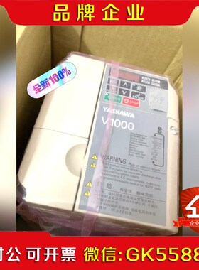 #变频器三相380vCIMR-VB4A0038FBA(100 议价