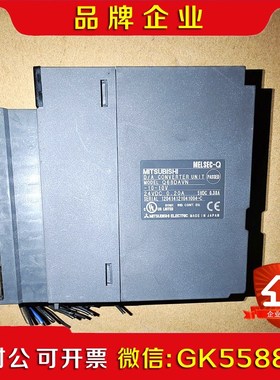 三菱Q系列PLC模块Q68ADV实物拍摄功能 议价