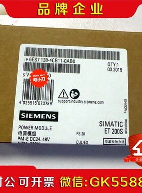 6ES718-4CB11-0AB0议价