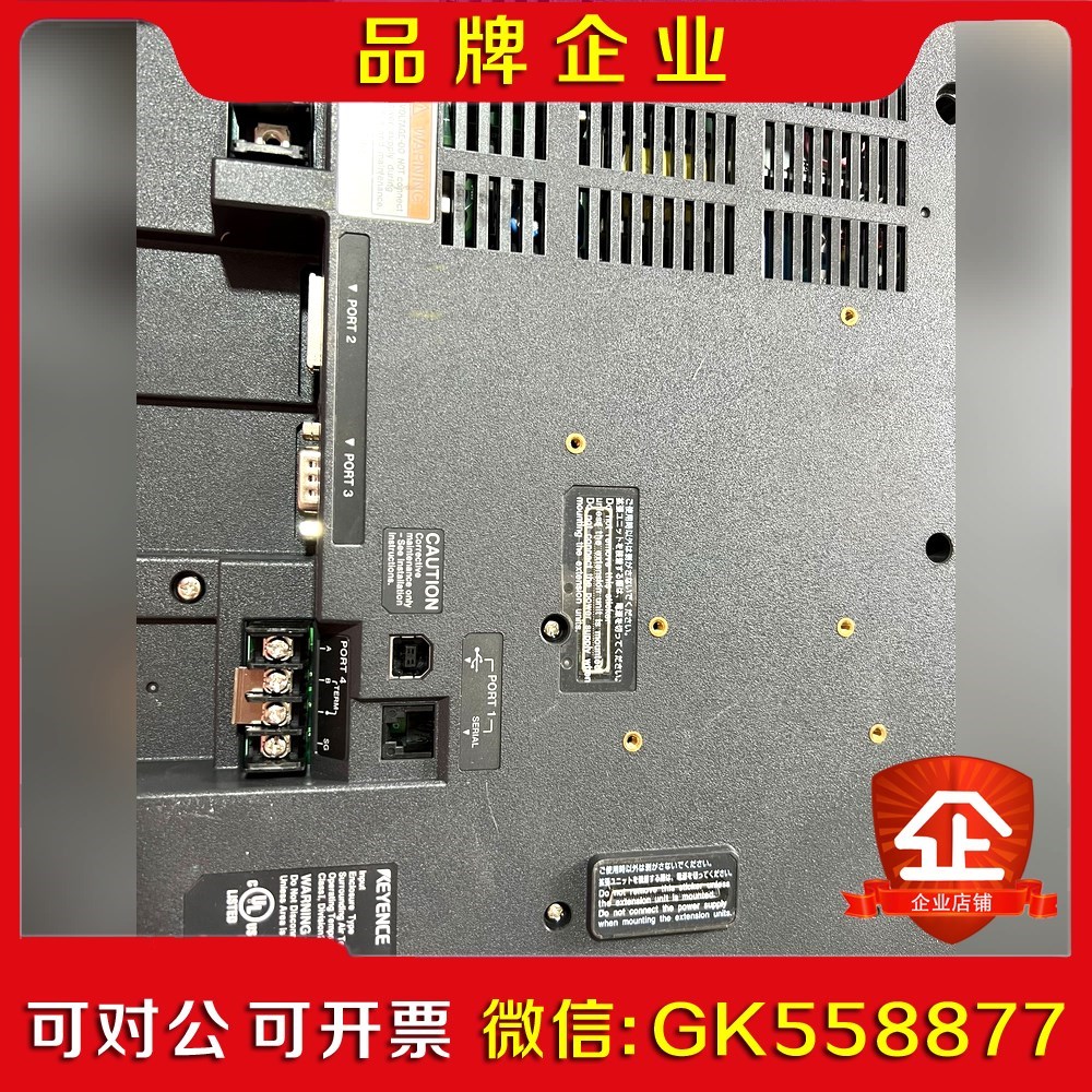 基恩士 VT3-S12  实物拍摄 数量1个 功能包 议价