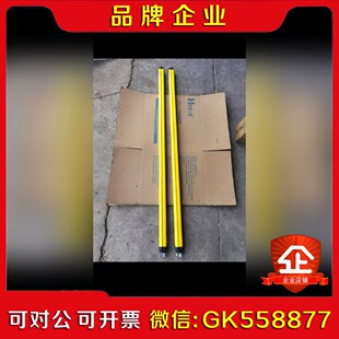 SICK安全光栅M40S 议价 68A303AA0