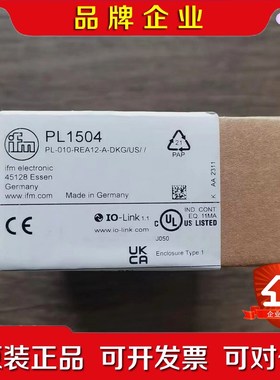 原装 IFM易福门 PL1504 传感器需要的私聊 议价