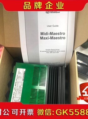 CT直流驱动器MAESTRO 140X816 议价