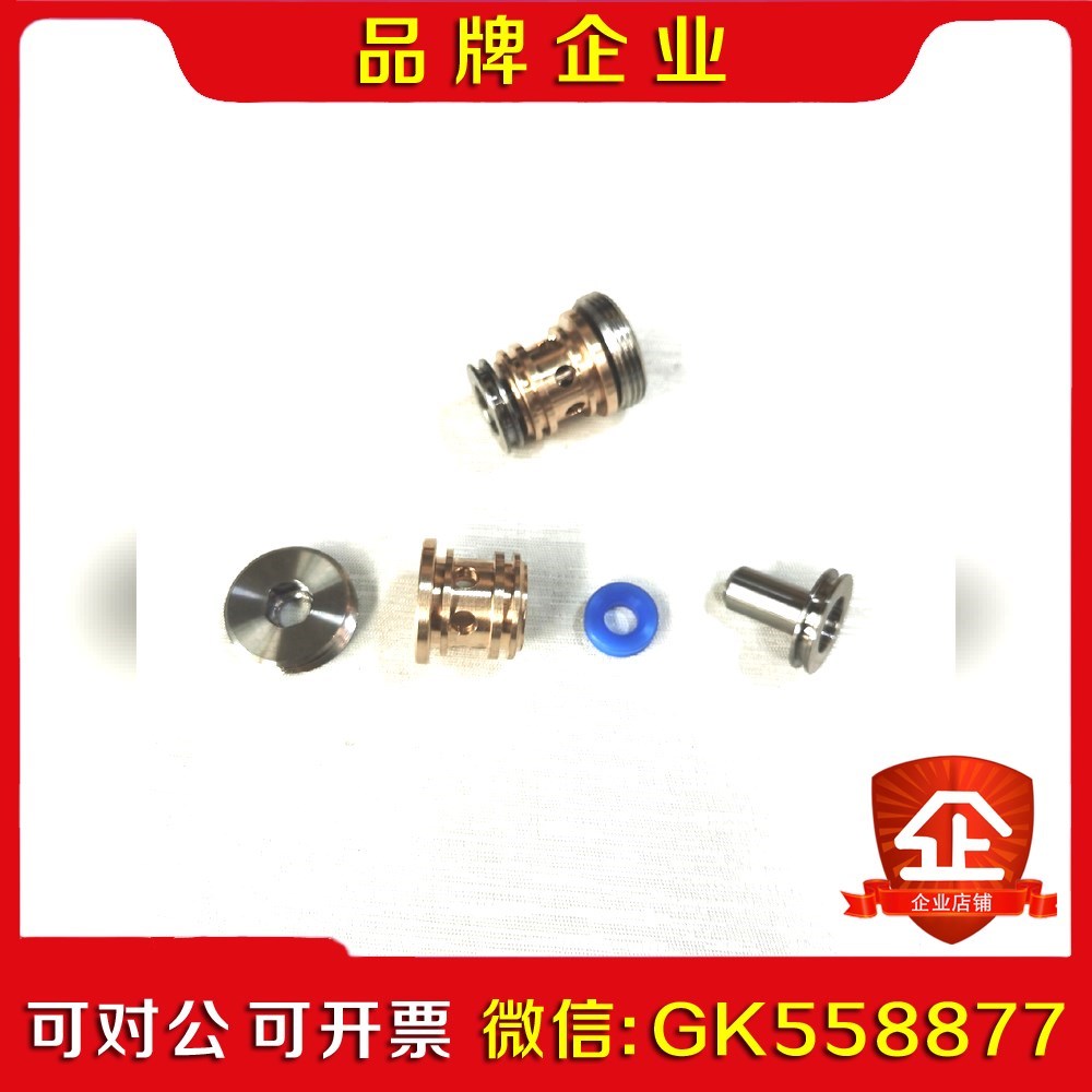 船用分油机配件 先导阀总成PILOT VALVE ASSEM 议价