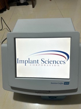 美国Implant Sciences QS-B220安检检 议价