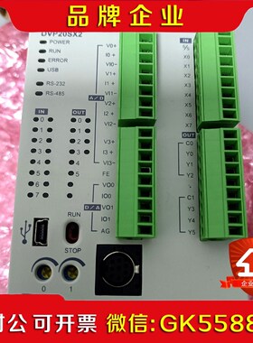 DVP20SX211R新机带包装配件齐全功能包 议价