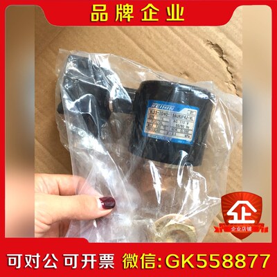 VLD3-2040-15AUKIP4J-VL 议价