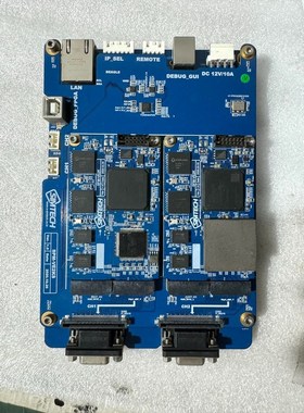 SIMTECH SPM-VE2KM Apalis IMX6Q 议价