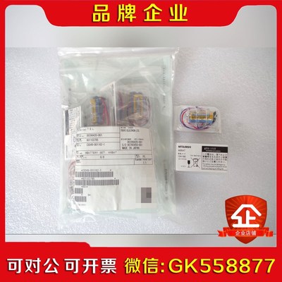 MITSUBSHI 电池 BATTERY SET A6BAT 议价