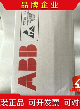 智能系统控制模块 NBIO-21C 3BSE017427R1 议价