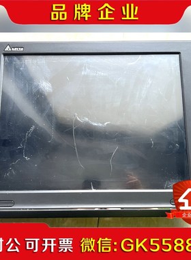 DOP-W157B15寸触摸屏图片实物介意勿扰功 议价