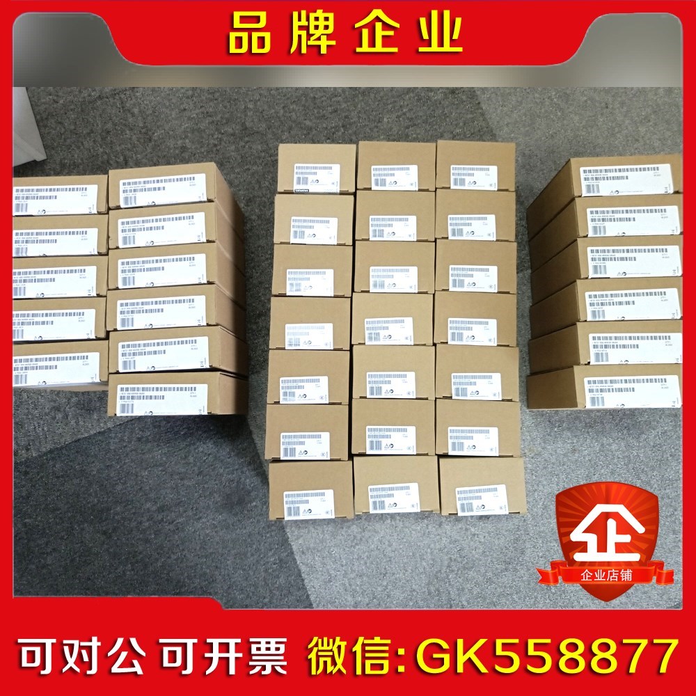 #6ES7197-1LA12-0XA06ES765议价