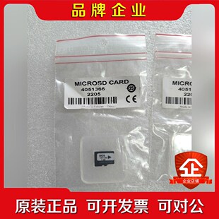 SICK西克SD存储卡4051366 议价
