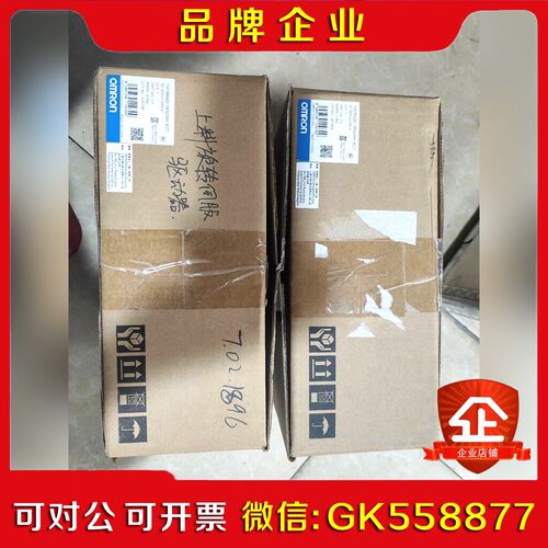 R88D-1SN08H-ECT  议价