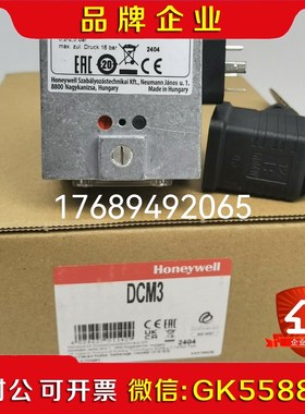 压力DCM3开关DWR3-301 DWR16 DWR6-30 议价