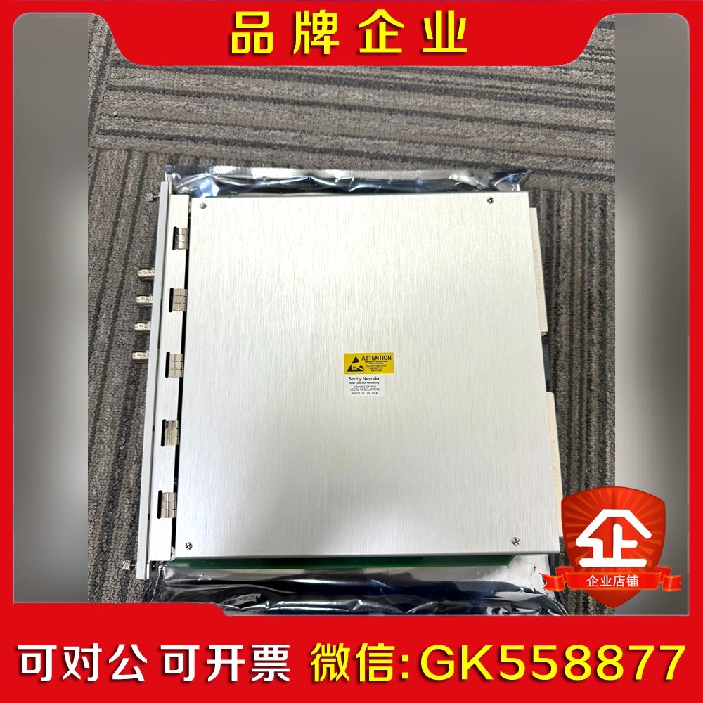 bently本特利350042M 140734-02 议价