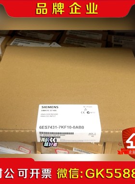 6ES741-7KF10-0AB0 6ES7 41-7议价