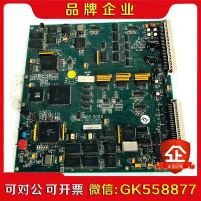 PerkinElmer 珀金埃尔默原子吸收光谱仪主板 议价