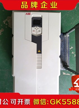 ABB变频器ACS580-01-430A-4实物拍摄成色漂亮 议价