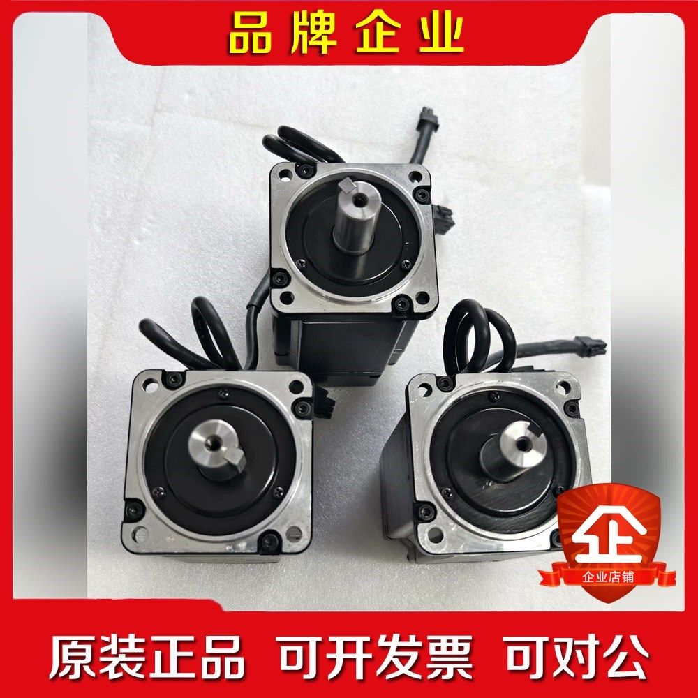 施耐德伺服电机BCH0802O12A1C 议价