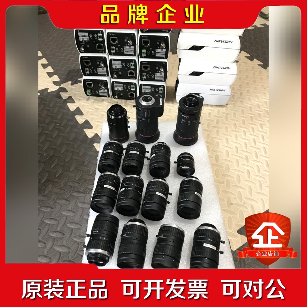 现货800万照车控镜头 MF2014M-8MP 定焦20MM 议价