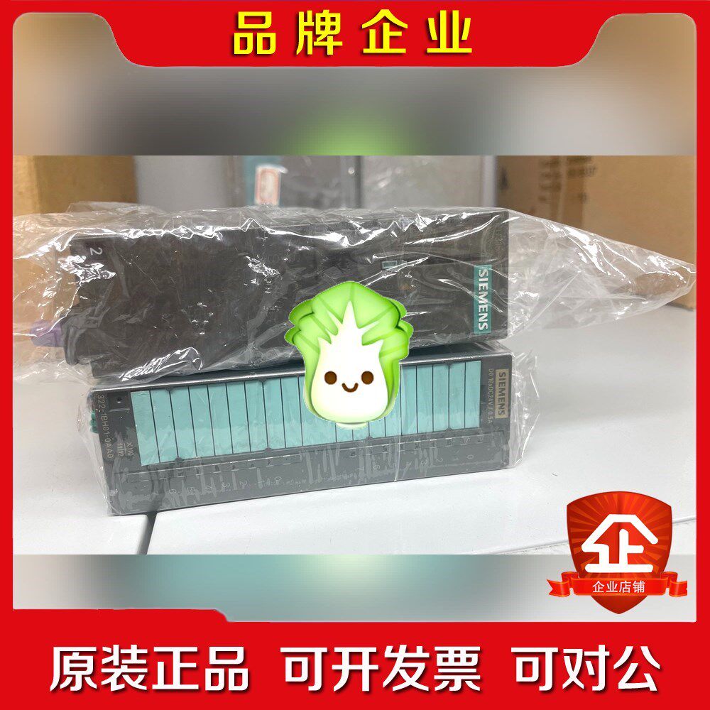 6ES7322-1BH01-0AA0 6ES7 议价