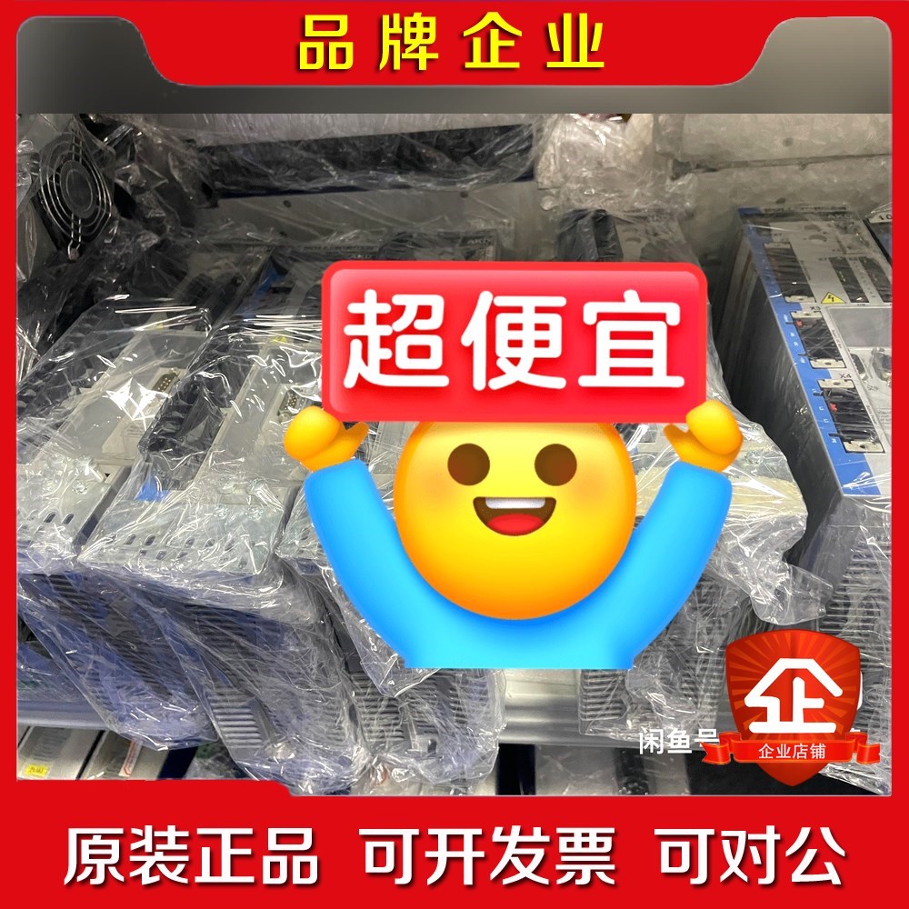 AKD-P02407-NBEC-0000 议价