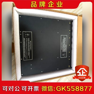 康吉森triconex 4351B VRE10.5.6 议价